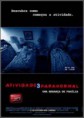 Atividade Paranormal 3 (Dublado)